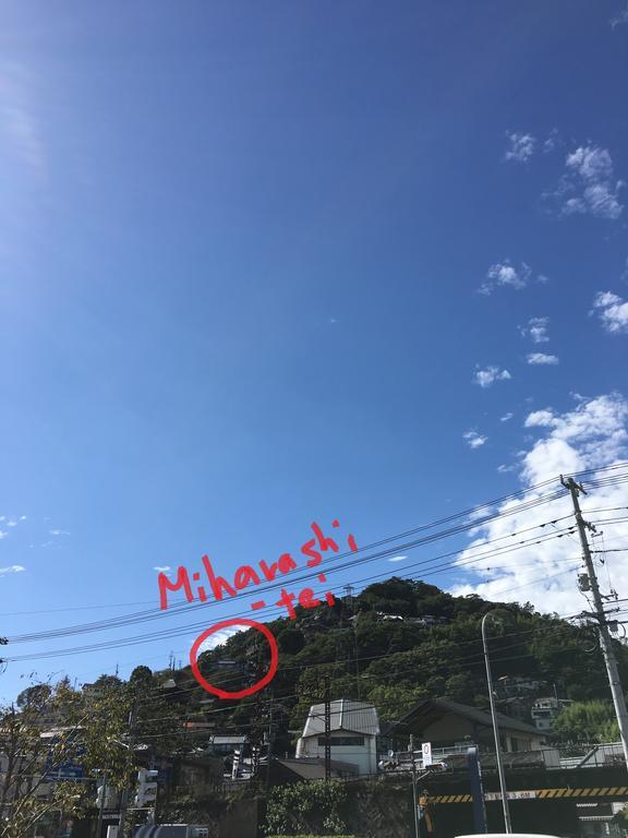 Onomichi Guest House Miharashi-Tei Екстер'єр фото