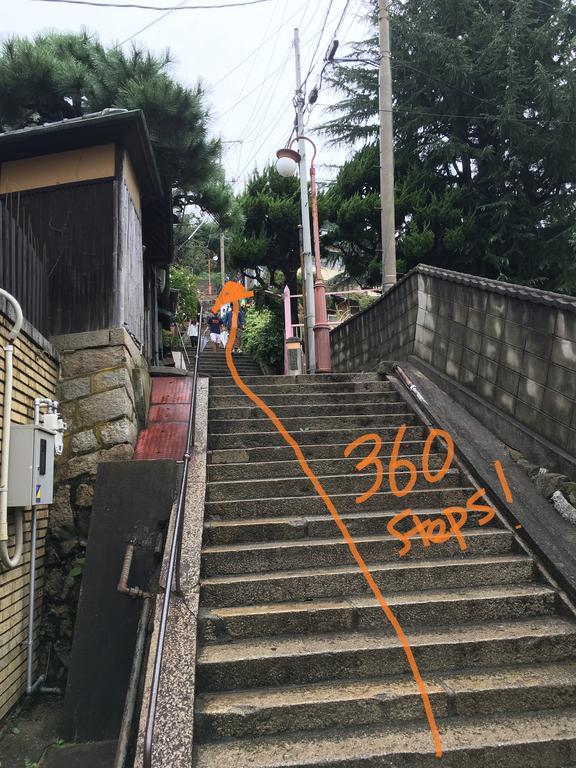 Onomichi Guest House Miharashi-Tei Екстер'єр фото